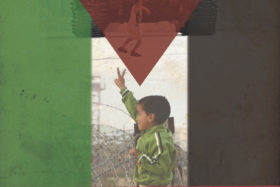 appel-commun-dorganisations-communistes-de-jeunesse-journee-commune-daction-de-solidarite-peuple-palestinien-1